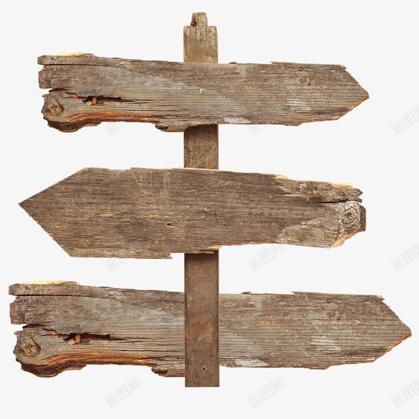 箭头卡通png免抠素材_88icon https://88icon.com 做旧木板 卡通 怀旧木板 方向 旧木板 破损木板 破旧木板 破木板 老旧木板