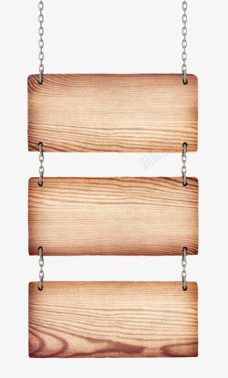 棕色木板棕色拼接用铁链挂着的木板实物高清图片