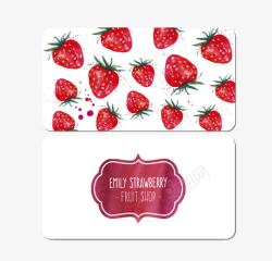 水彩草莓水果店卡片素材
