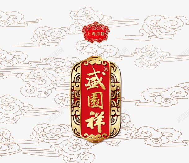 中秋海报展架png免抠素材_88icon https://88icon.com 中秋海报展架素材免费下载 包装 团圆 月饼秋韵中秋节展架中秋海报展 炫彩花 盒茶广告 礼盒 花 设计模板