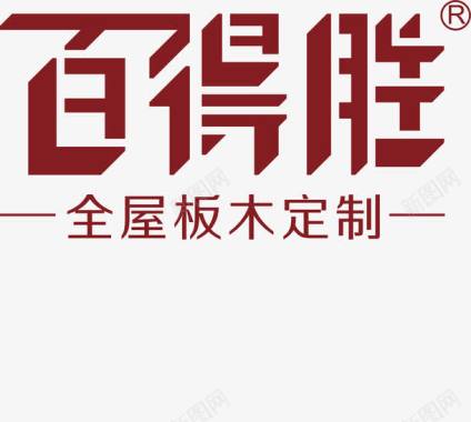 方正电脑标志百得胜家具品牌logo图标图标