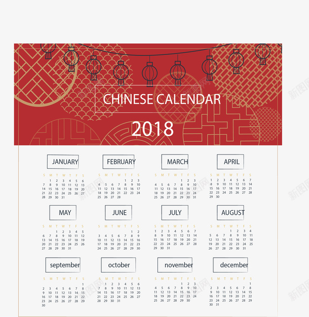 中国风花纹日历模板矢量图ai免抠素材_88icon https://88icon.com 中国风 新年日历 日历 矢量png 红色日历 矢量图