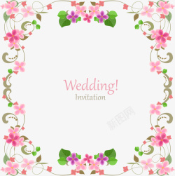 婚礼邀请函花朵装饰海报