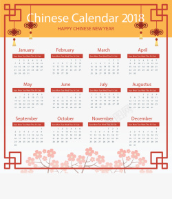 中国风边框日历模板矢量图素材