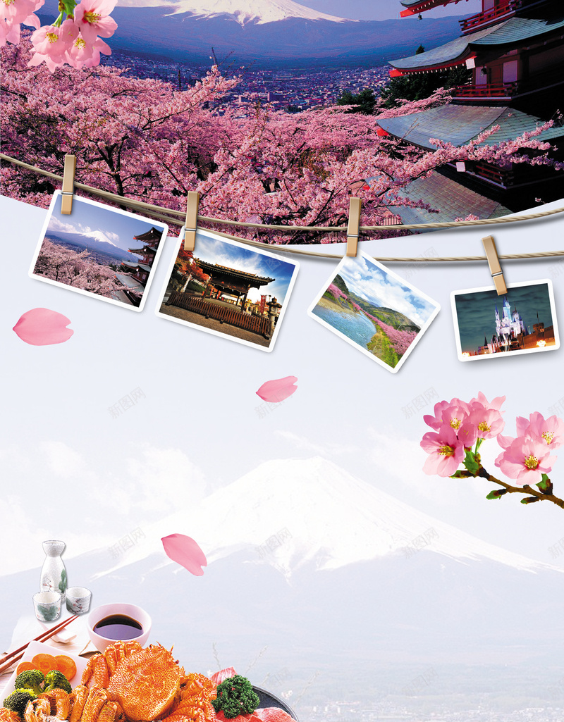 日本双古都旅游海报背景psd设计背景_88icon https://88icon.com 双古都 旅游 旅游图 旅行 日本 日本双古都旅游图图片下载 樱花 美食