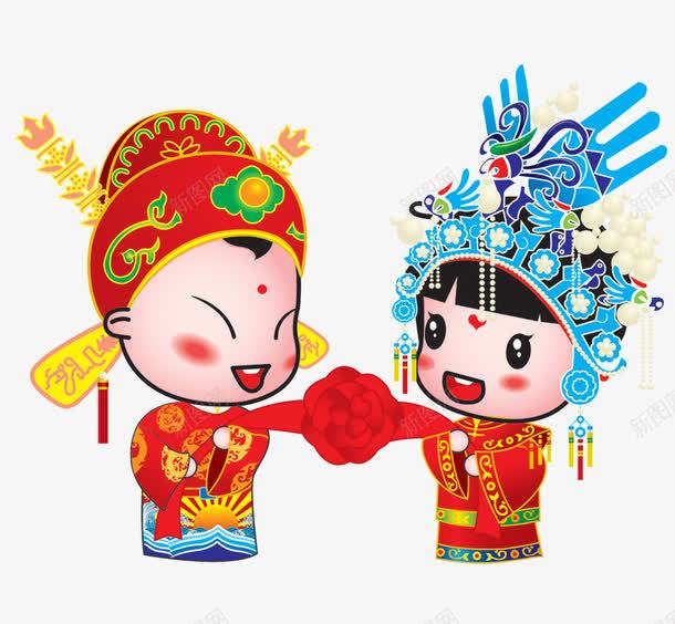 中式卡通婚礼png免抠素材_88icon https://88icon.com 中式卡通婚礼 中式新娘 中式新郎 中式风 招亲