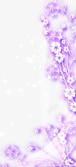 紫色发光花朵手绘婚礼素材