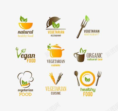 绿色能源图标厨房烹饪小logo图标图标