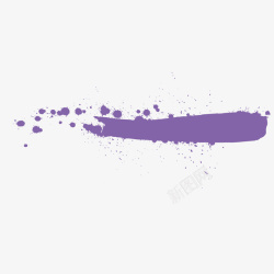 水彩笔刷图案一笔紫色的油漆笔触矢量图高清图片