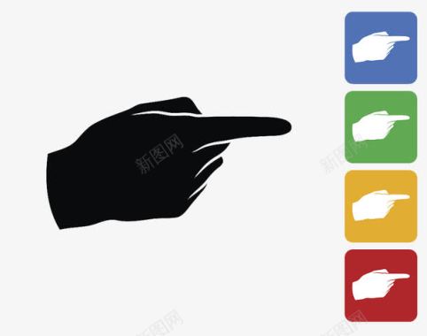 人物剪纸手指手势图标指示方向图标