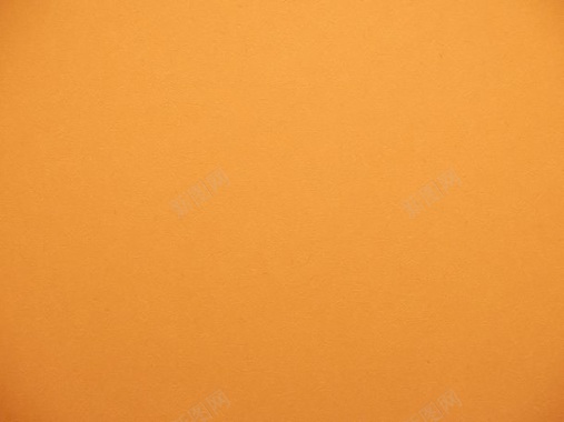 橘色的卡纸背景