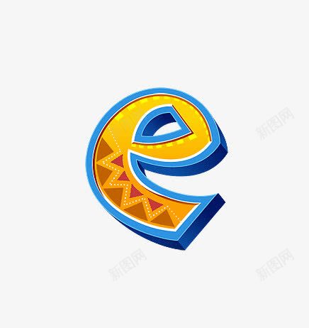 长颈鹿字母epng免抠素材_88icon https://88icon.com 公路 立体 长颈鹿字母数字