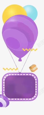悬浮栏png免抠素材_88icon https://88icon.com 侧边栏 卡通 彩球 指示牌 气球 炫富 牌子 紫色