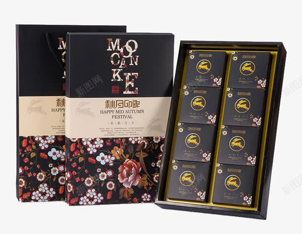 欧式风格月饼礼盒png免抠素材_88icon https://88icon.com 中秋月饼盒 欧式包装