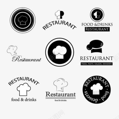 设计黑色厨师商标矢量图图标图标