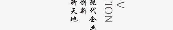 一把钥匙开一把锁png免抠素材_88icon https://88icon.com 企业文化 战报 积少成多 积累 进取 锁