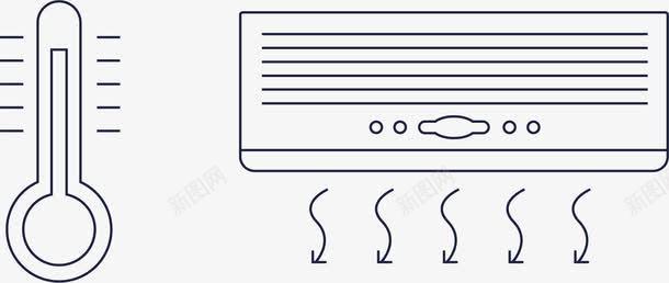 简洁空调风矢量图ai免抠素材_88icon https://88icon.com 手绘 空调风 简洁 线条 矢量图