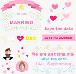 粉色结婚花边字体矢量图素材