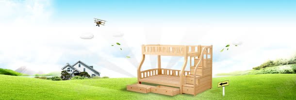 实木家具背景bannerjpg设计背景_88icon https://88icon.com 实 实木家具 家具 淘宝儿童家具 淘宝儿童家具店铺装修模板psd素材免费下载 淘宝家具店铺模板