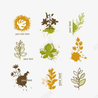植物花纹背景植物叶子logo图标图标