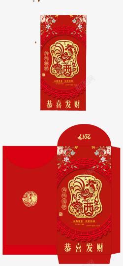 中国风鸡年恭喜发财红包素材