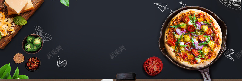 黑色黑板美食美味新鲜披萨电商bannerpsd设计背景_88icon https://88icon.com banner 披萨 新鲜 电商 美味 美食 黑板 黑色