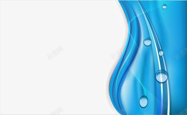 蓝色水珠波浪边框png免抠素材_88icon https://88icon.com 展板文案底板 展板框 水珠波浪边框 波浪展板框 海报展板框 海报文案底板 矢量文案底板