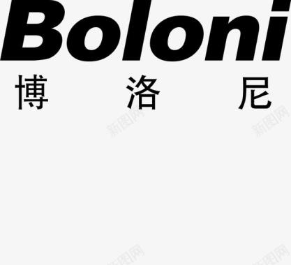 博诺尼家具品牌logo图标图标