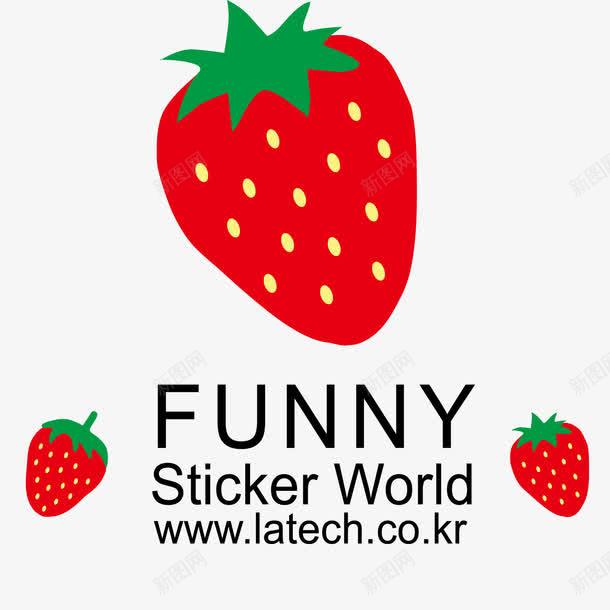 手绘草莓png免抠素材_88icon https://88icon.com 卡通动物 卡通小熊本子 卡通小熊本子模板下载 卡通小熊本子矢量 可爱 可爱奇趣 可爱本子 封面 小熊 底纹 手绘 文件夹 文具 日记本 本子 本子模板下载 画册 韩国卡通