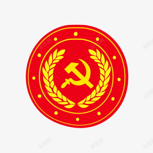 建党节党章插画设计