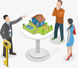卖房看房子的人和卖房子的人矢量图高清图片