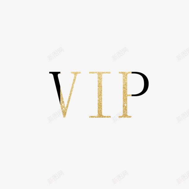 艺术字体VIPpng免抠素材_88icon https://88icon.com VIP 会员 字体 渐变