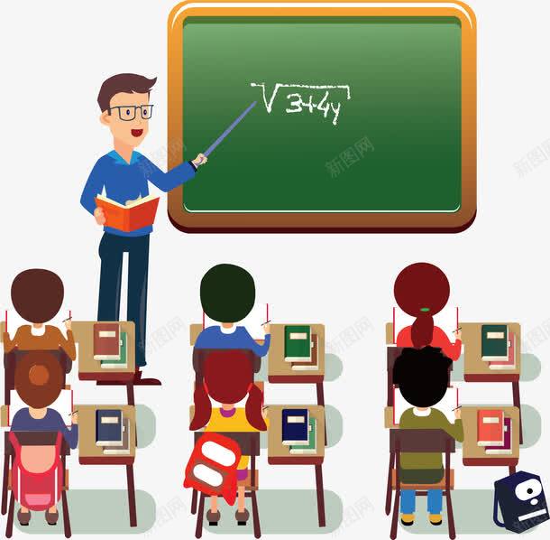卡通教室讲台png免抠素材_88icon https://88icon.com 办公用品 学校 小黑板 教室模型 教室讲台 智慧教室 模板 课桌 课桌卡通