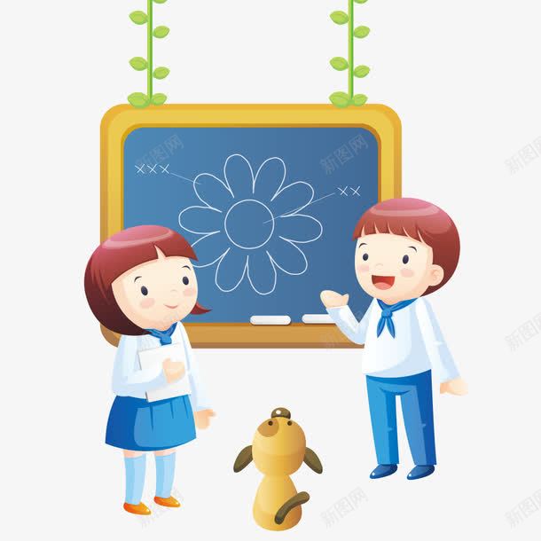 在上课的学生png免抠素材_88icon https://88icon.com 上课插图 学校 学生 教育 矢量人物 矢量元素 黑板