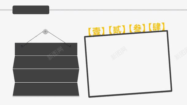 科技时代ppt模板png免抠素材_88icon https://88icon.com ppt文本框 ppt模板 ppt背景 时代 深灰色 科技 黄色