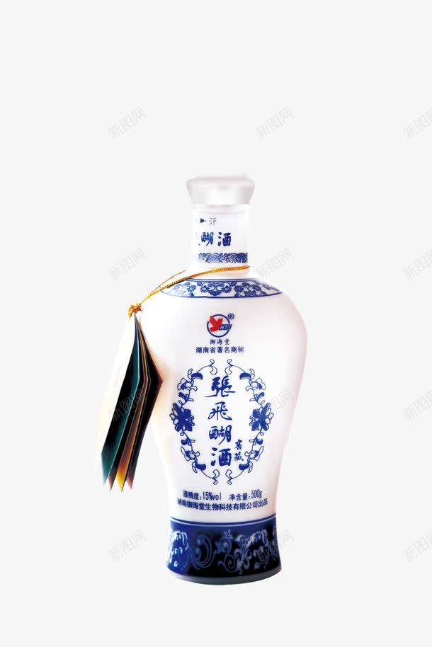 张飞醐酒png免抠素材_88icon https://88icon.com 格调 烟酒饮料 白色 花纹 蓝色 酒水 酒瓶 青花瓷 饮料