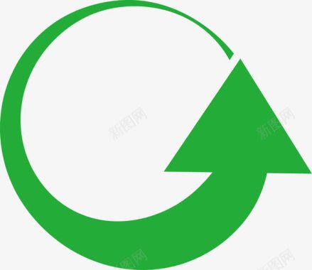 绿色环保图标低能耗箭头图标图标