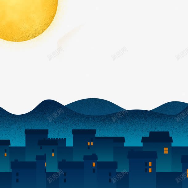 重阳节海报风景png免抠素材_88icon https://88icon.com 夜晚 房屋 手绘建筑 月亮 海报背景 风景