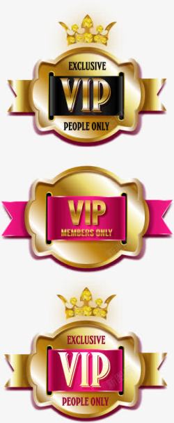 VIP标志素材黑色红色皇冠VIP标志图形图标高清图片