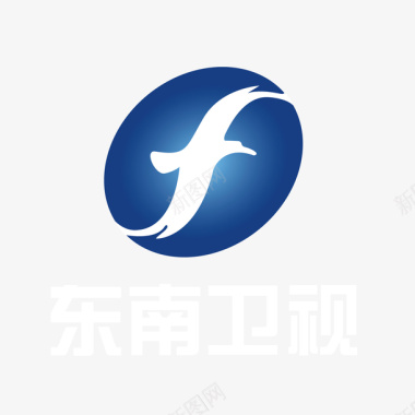 足联标志白色东南卫视logo标志矢量图图标图标