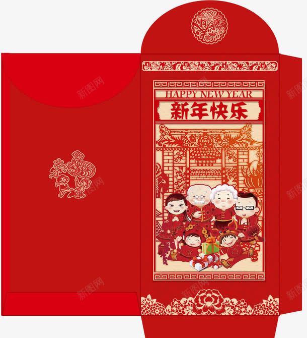 红包包装png免抠素材_88icon https://88icon.com 压岁钱 新年 红包 设计