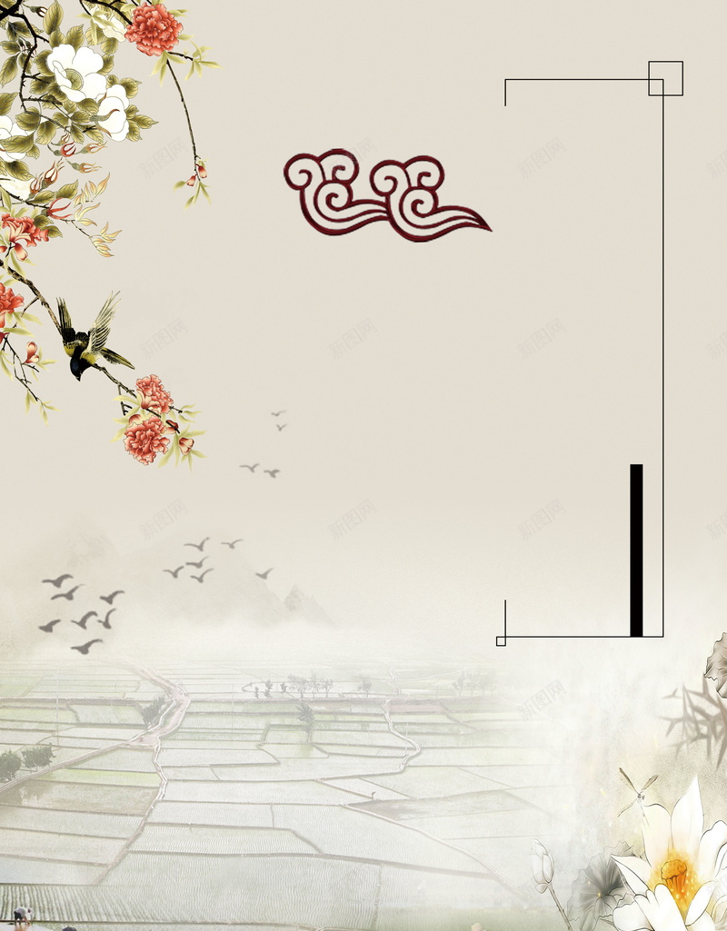 中式水墨复古农耕文化背景psd设计背景_88icon https://88icon.com 中国风 光线 农民 农耕 劳动 劳动节日 山脉 文化 水墨山水 清新 简笔山水画 简笔画 线条 耕地 耕种 耕种画 阳光