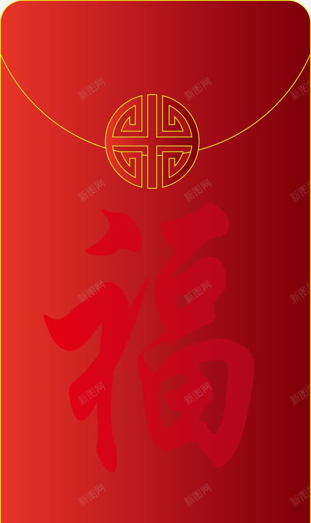 打开的喜庆红包png免抠素材_88icon https://88icon.com 喜庆 惊喜 打开的红包 新年