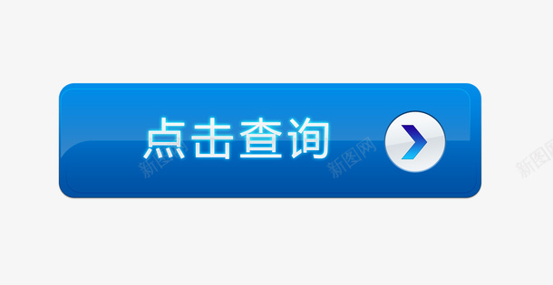 中国风小标签装饰蓝色点击查询图标图标