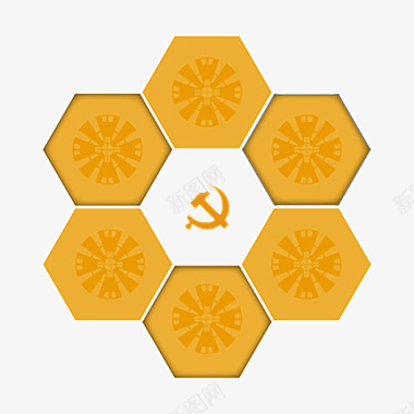 党建金黄色蜂巢党建图标图标