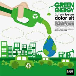 环境保护海报矢量图素材