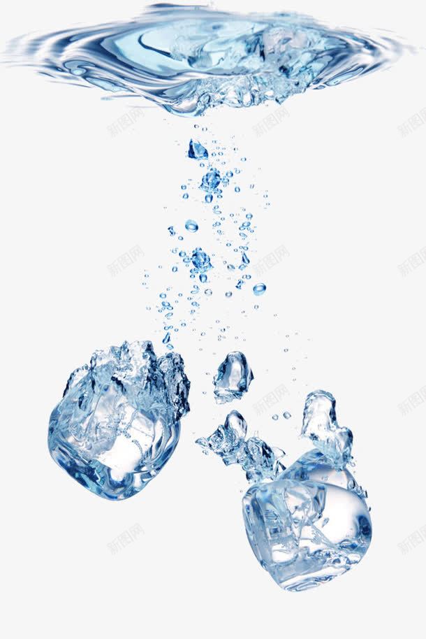 水中的冰块png免抠素材_88icon https://88icon.com 冰块 创意 水 水中的冰块 结冰