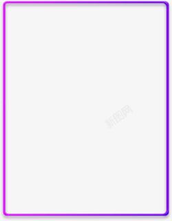 紫色卡通巨大边框素材