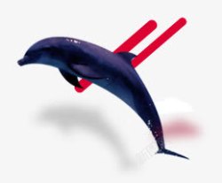 手绘海豚红色斜杠素材