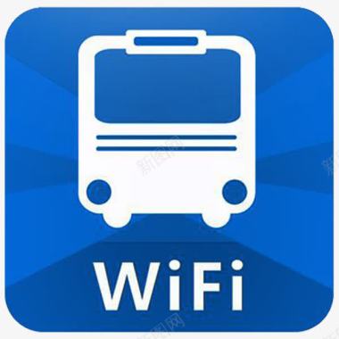 WiFi信号公交wifi已覆盖图标图标
